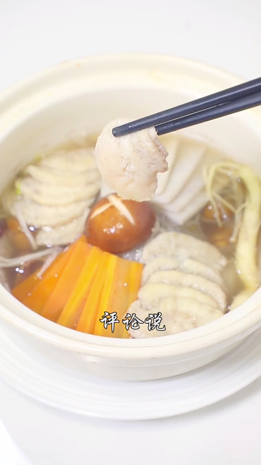 佛跳墙食材太贵,对于有些人来说只能看不能吃,太遗憾了,来吧,这里有素佛跳墙