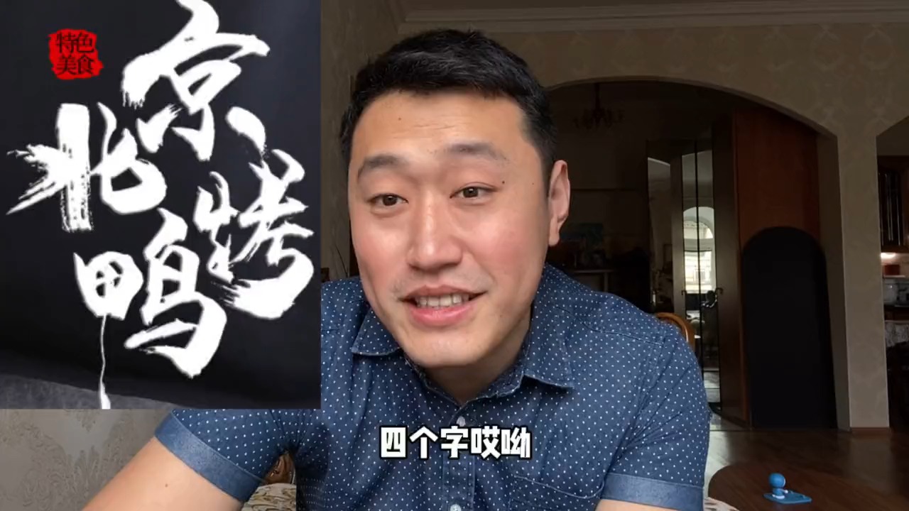 #每天一点冷知识##俄罗斯 #美女 #纹身 #中文 以后纹英文的时候，也请查一下有没有语法