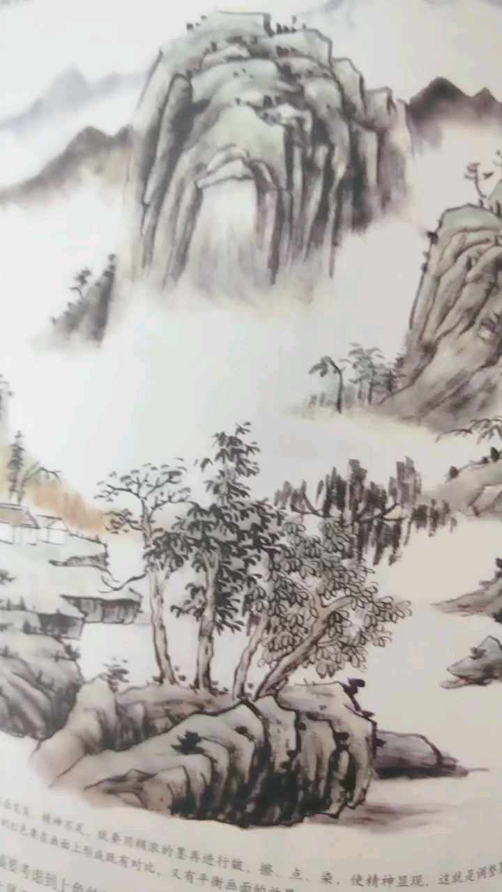 好好学习天天向上