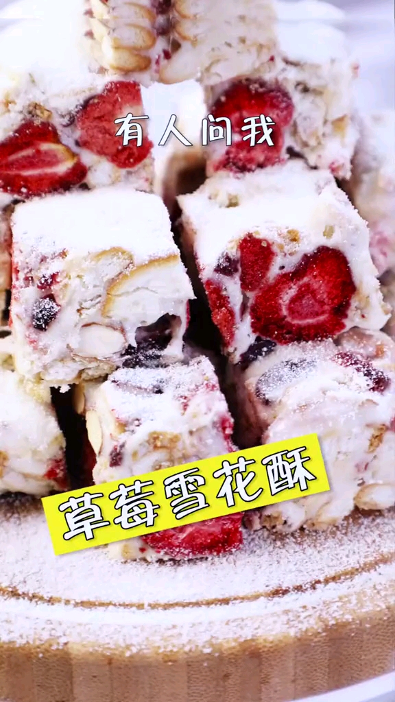 #美食#专为懒人设计