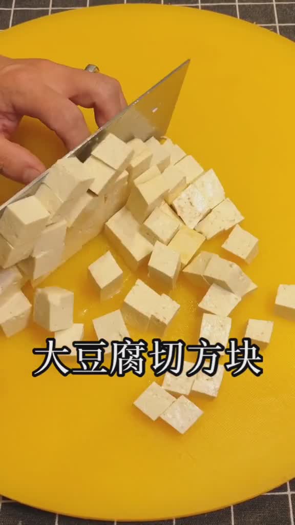 感谢我是美食创作者美食菜谱家庭美食教程美食分享美食