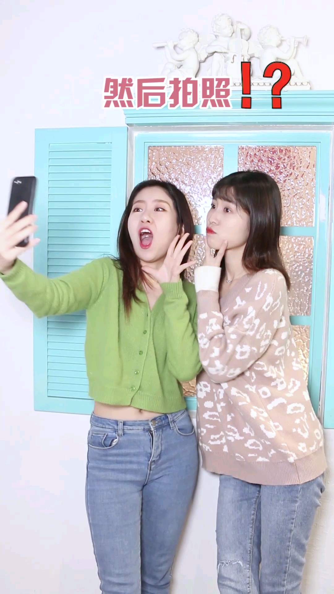你以为的闺蜜约会vs实际上的闺蜜约会,就是这么真实吗?