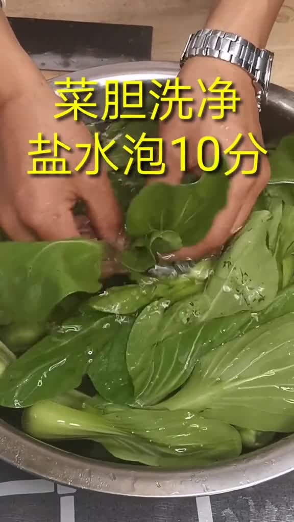 分享 这也太好吃了    香菇菜心这样做才能好吃哦