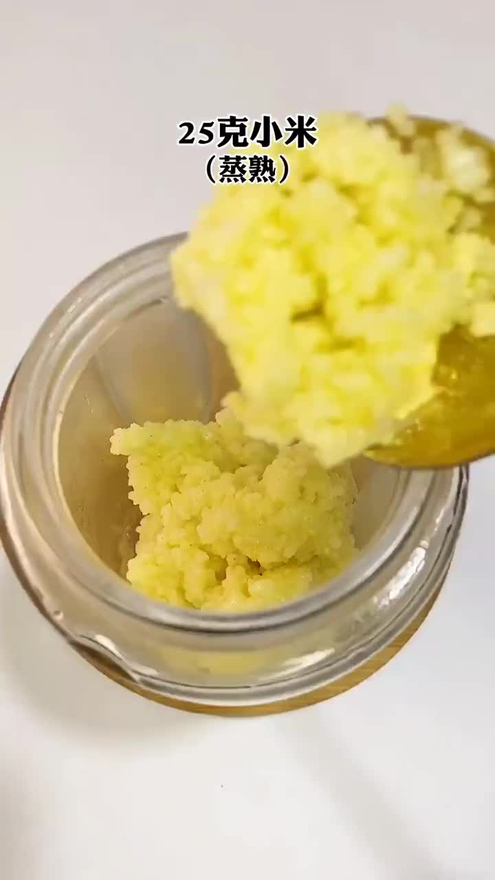 颜值和营养并存的小米菠菜蒸糕,我相信没有宝宝会拒绝