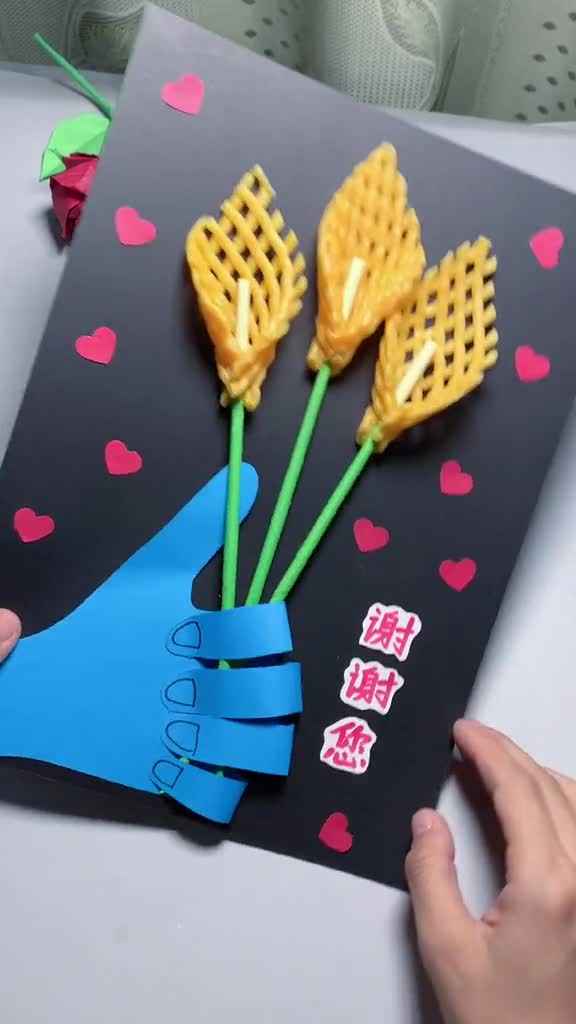 #幼儿园手工#用水果网做一幅马蹄莲手工花,感恩节手工