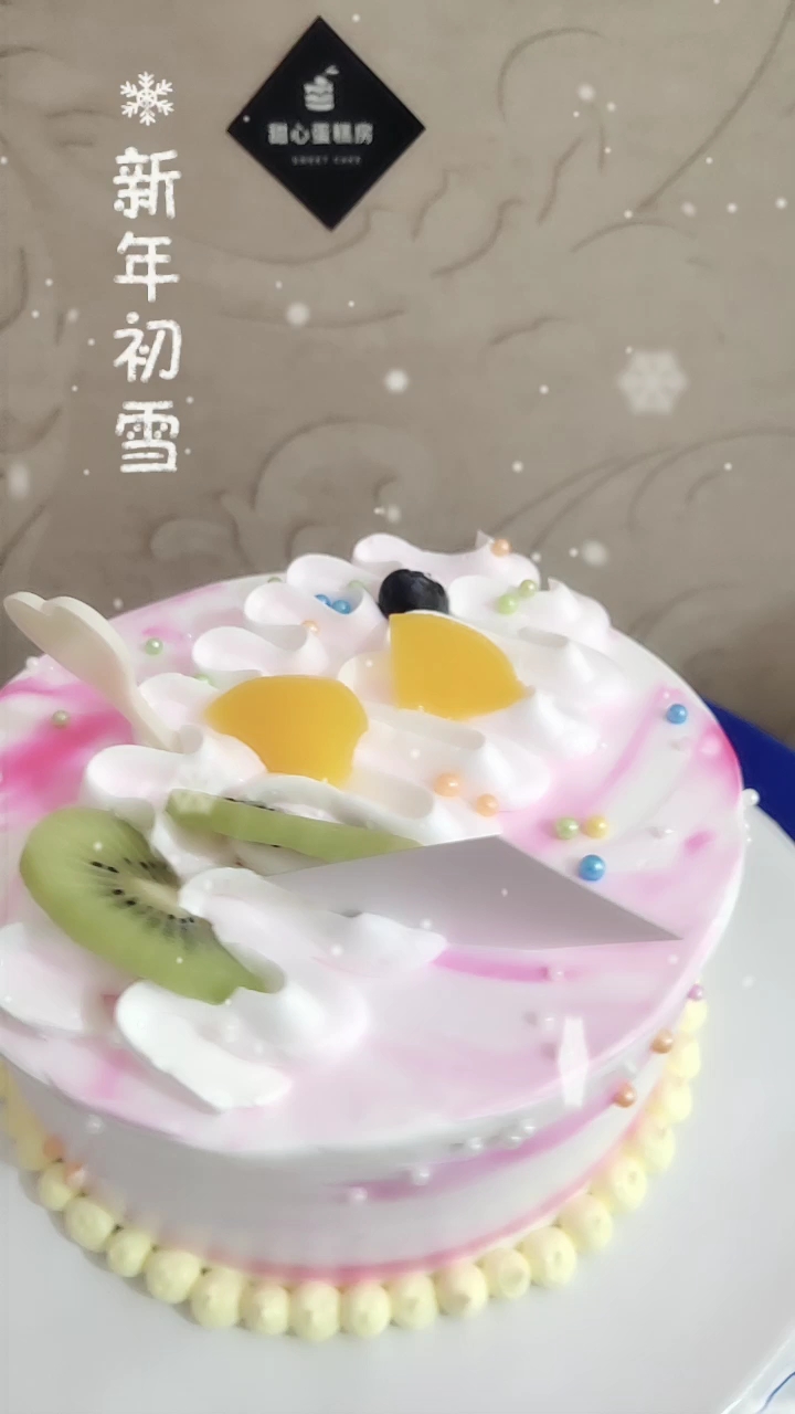分享视频