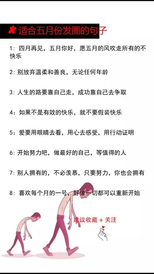 想不到了,标题由你们而定吧#空降植物星球 #百变发色随心换