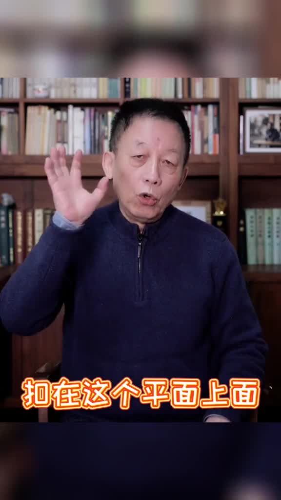 何为“天圆地方”?