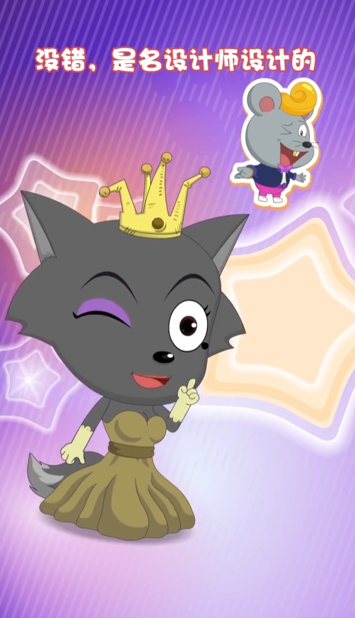 #我要上热门#红太狼和闺蜜的下午茶约会!