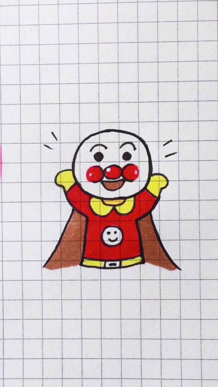 #每天分享简笔画#面包超人教程