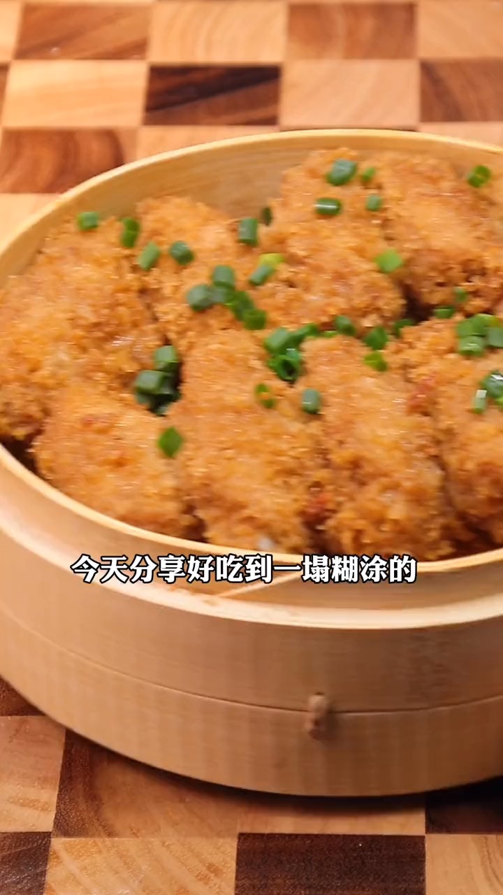超好吃的粉蒸鸡翅