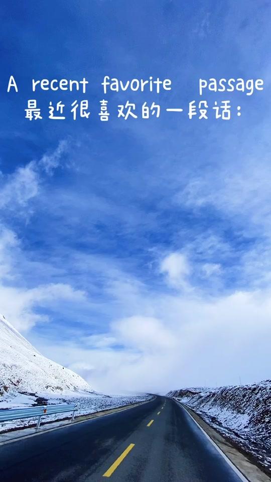 “心比长相好,懂比爱重要”#治愈 #西藏 #人心 #旅行 #文案 #西藏流浪团 #点击拍同