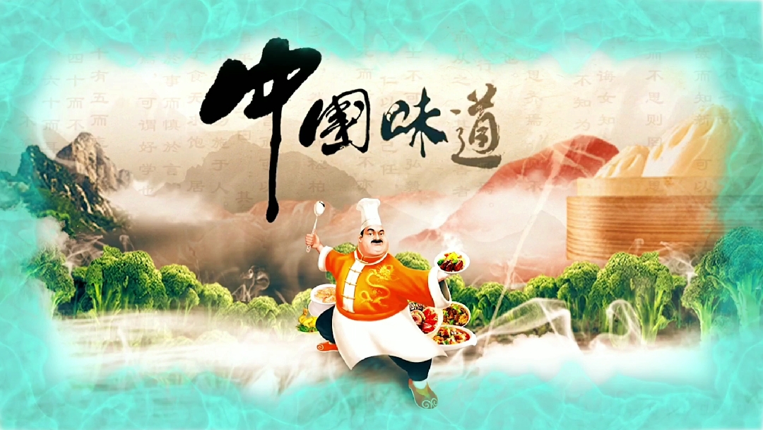 #美食看中国#炒菜应该先放盐还是后放盐?看看厨师怎么说,难怪以前一直用错了