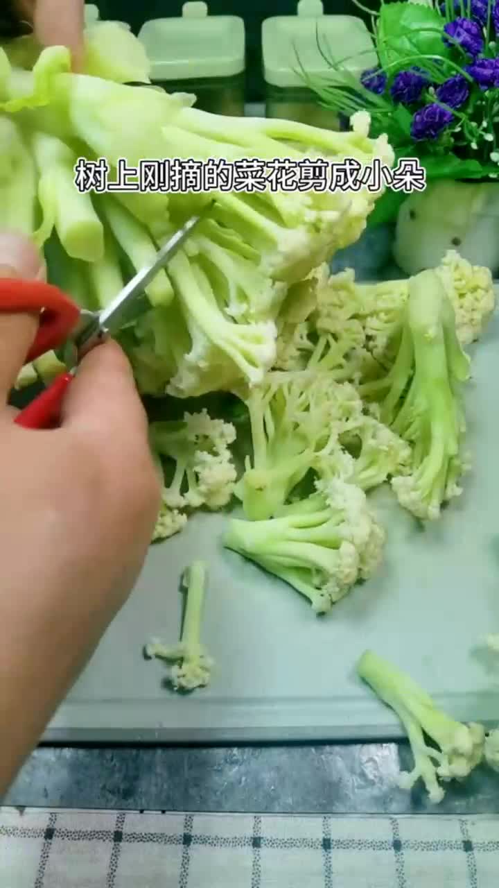 美食趣胃计划百万开麦凉拌有机菜花·营养不流失,非常的好吃
