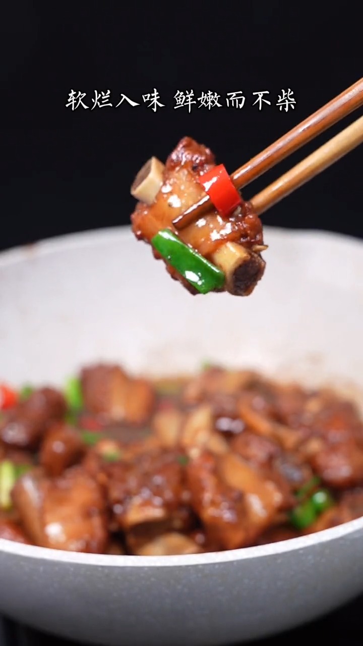 #美食#以后你们要是在家做红烧排骨,就按我的方法去做,软烂入味哦