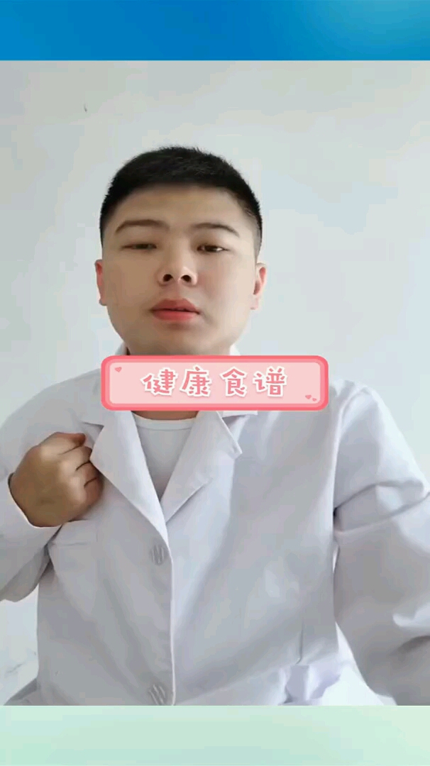 经常腰膝酸软 乏力无趣 可能你身体这个部位出了问题