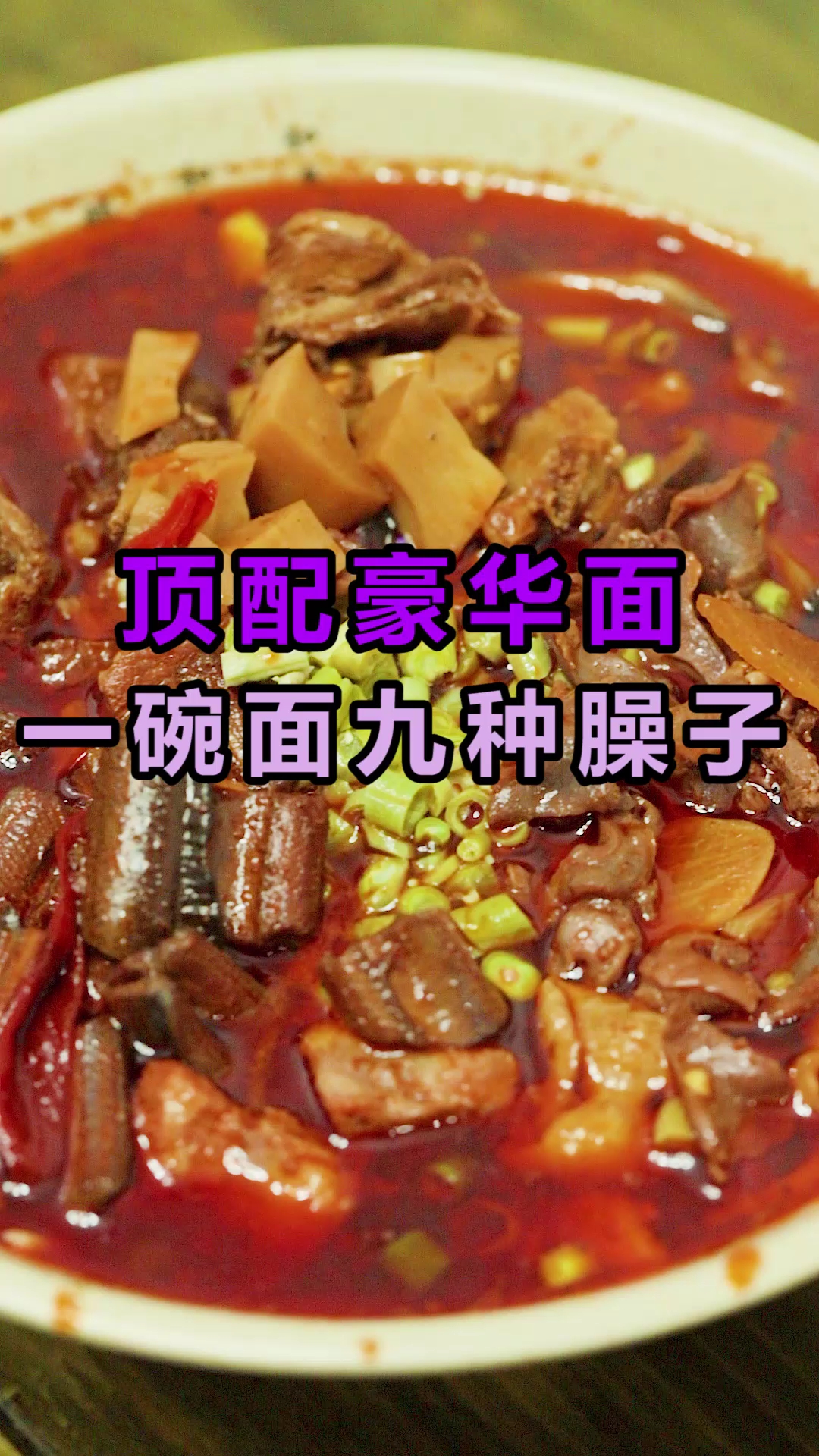 你的早餐吃什么?豪华早餐你吃过吗?