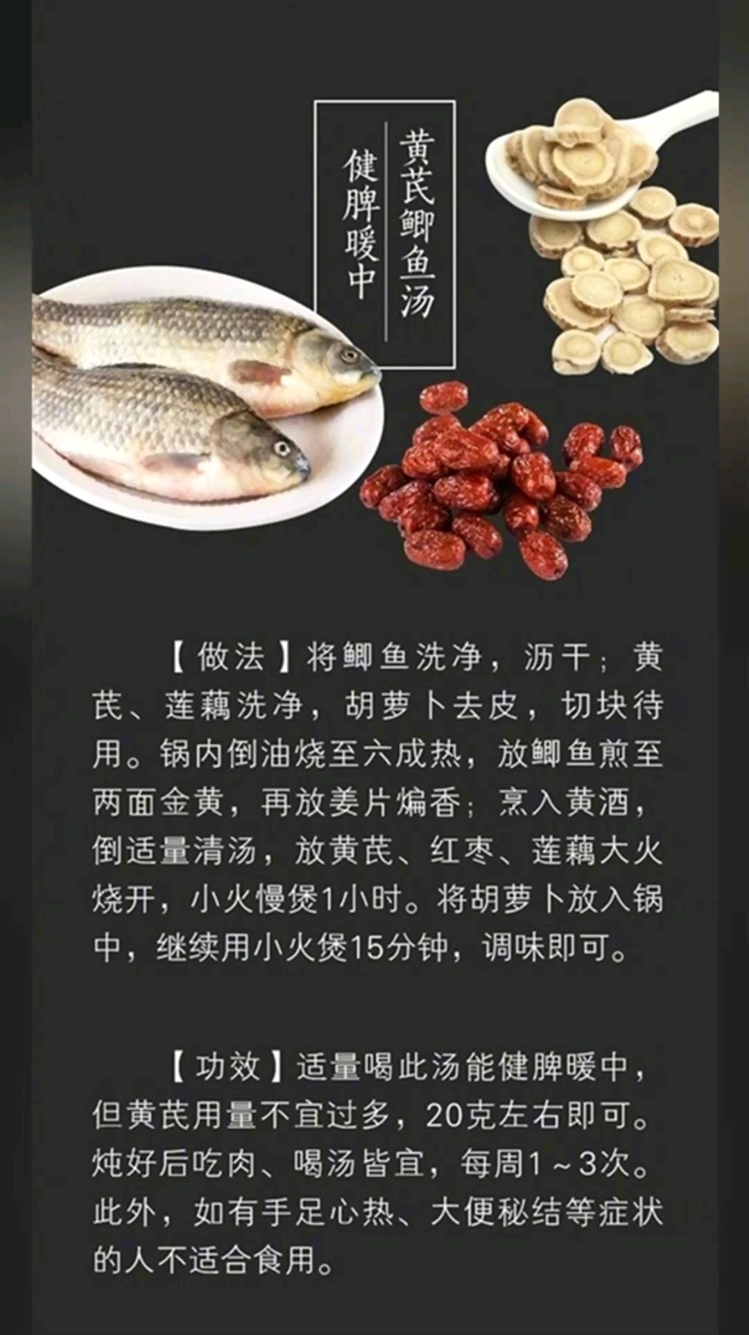 最全“煲汤指南”,一年四季少不了的好营养