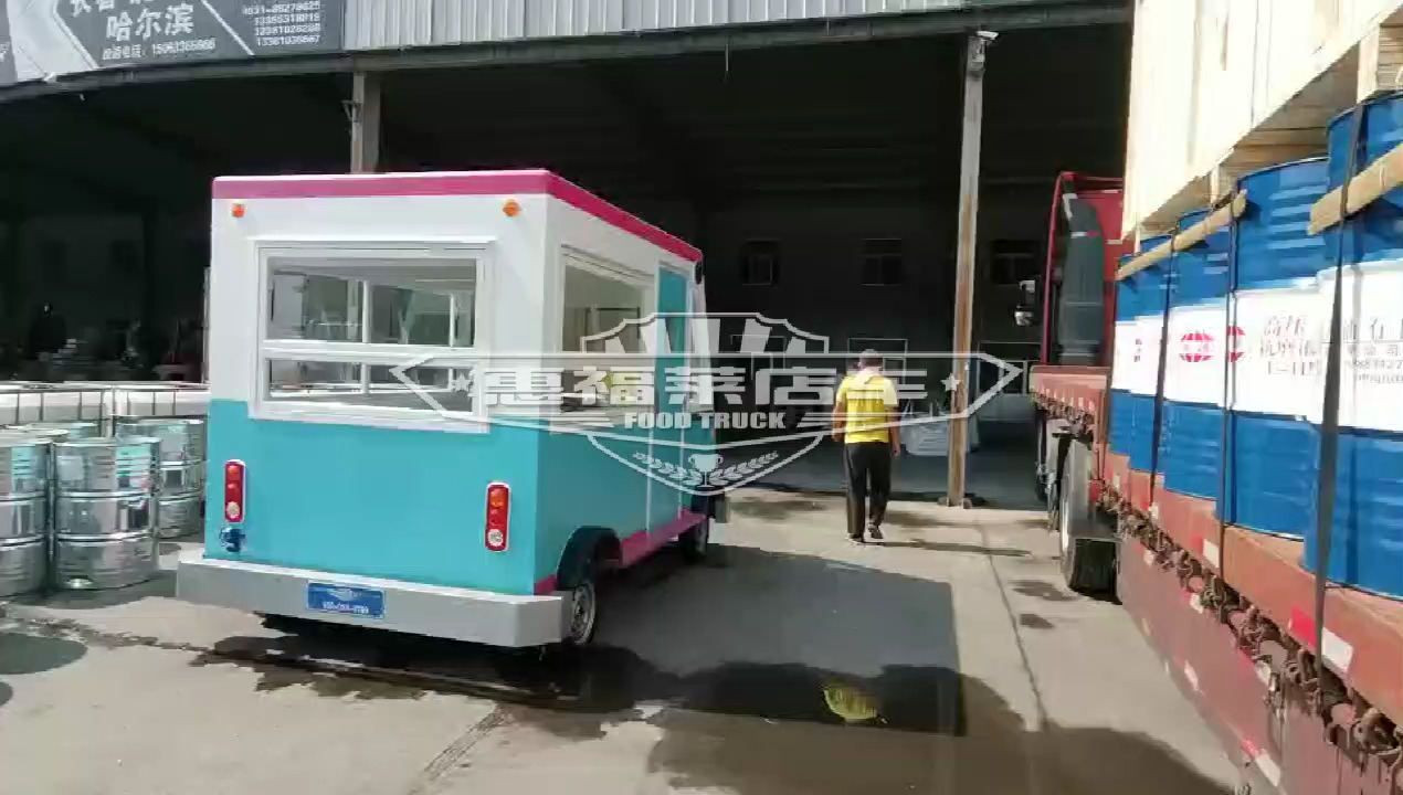惠福莱炒酸奶小吃车,夜市摆摊好项目,外观个性化设计,吸引‘流客’变‘留客’!