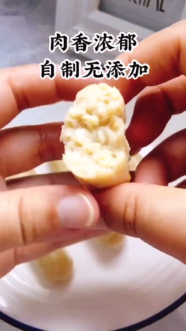 自制无添加的宝宝鸡肉肠