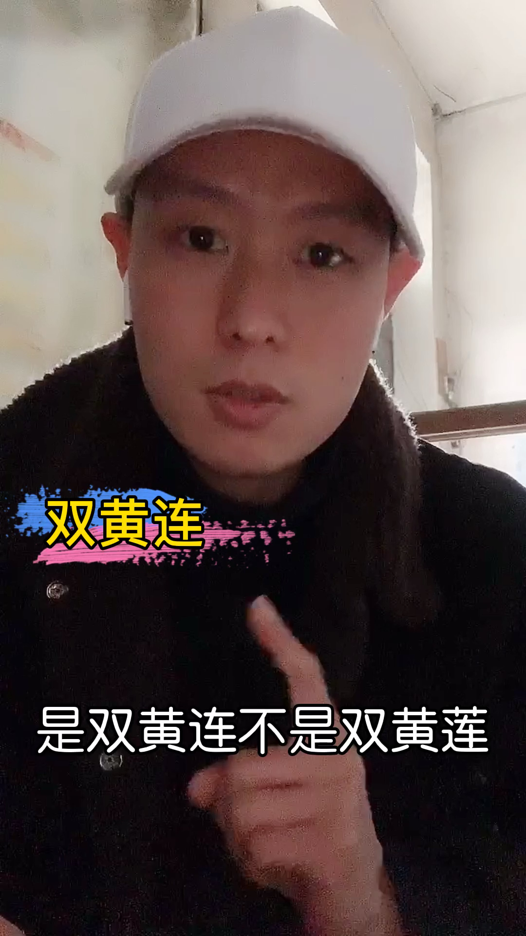 你们跟风也要有文化啊,双黄莲蓉月饼都被你们抢光了