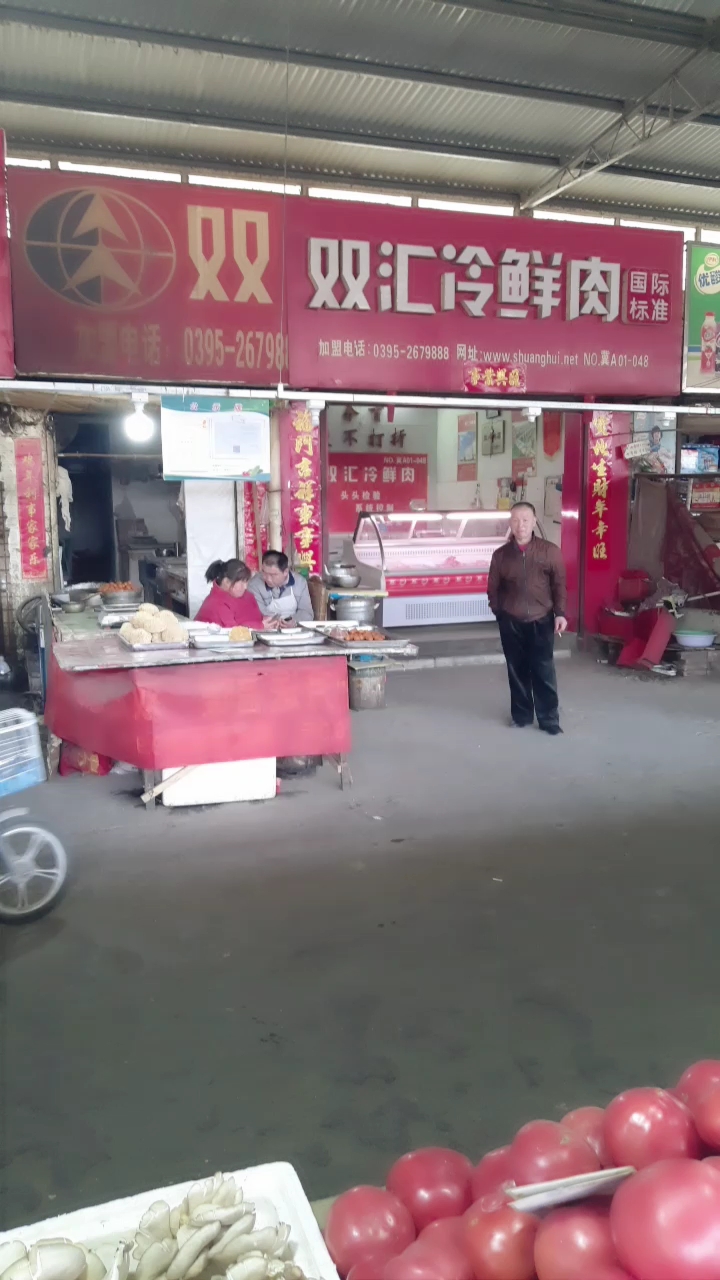 只因生意太难干,遍地老板闲扯淡,不如回家种大蒜,一年下来千八万。