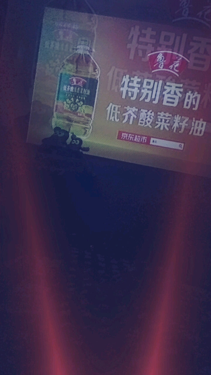 #和杨迪一起蹦pose迪#