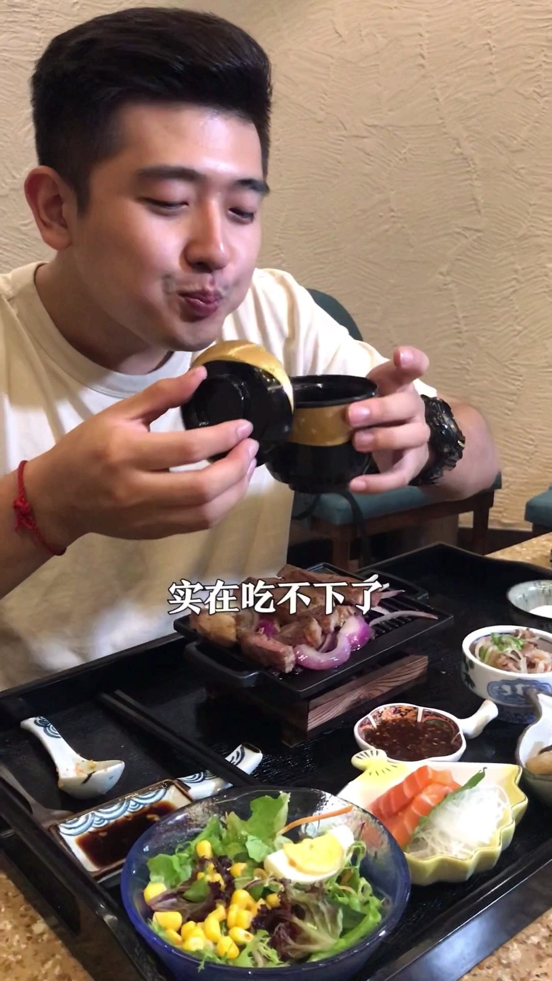 现场制作的铁板澳牛定食,一个人吃有点撑!#大连美食#美食