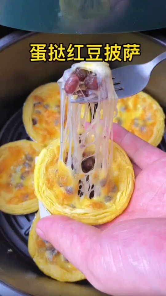 放假了在家给孩子做个红豆小披萨吧