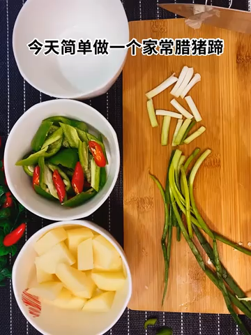 腊猪脚怎么做好吃又简单