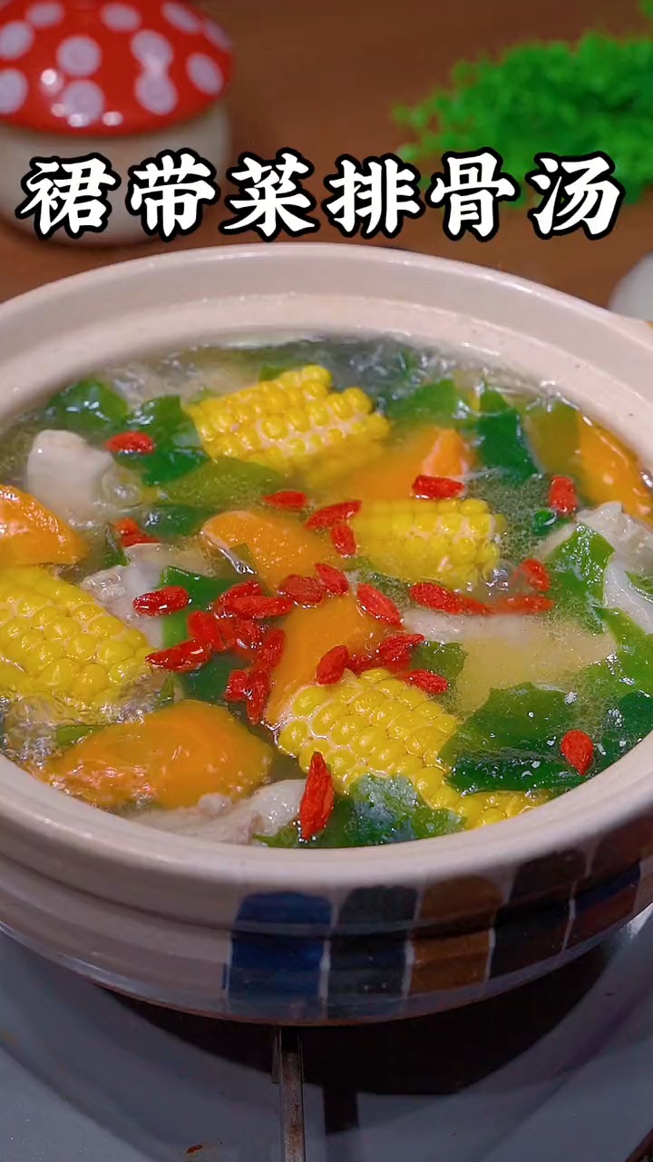 教你做排骨汤