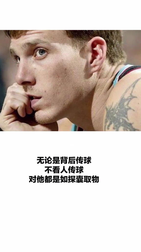 白巧克力威廉姆斯他的这些秘密你知道吗