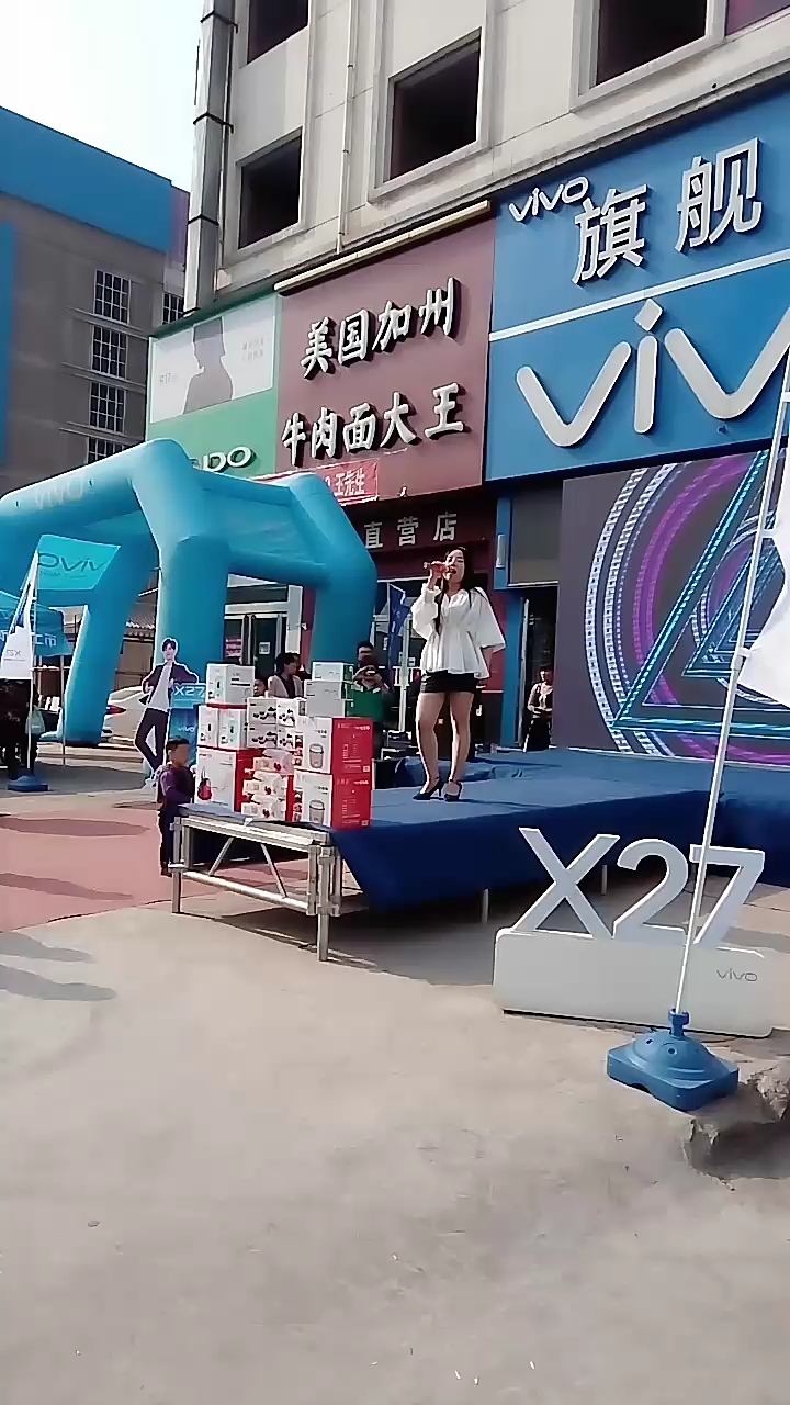 声音好好听