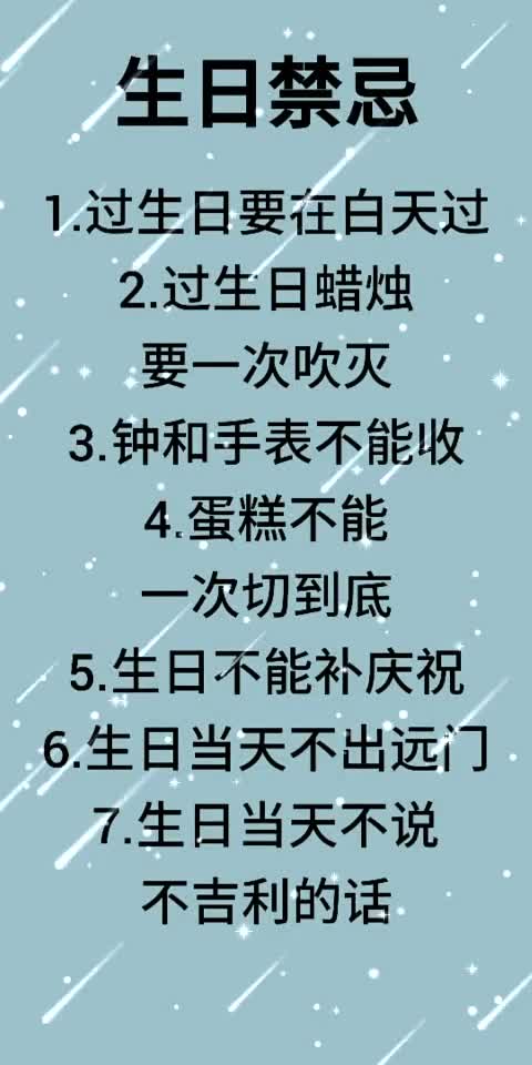 送给亲爱的朋友们,人生感悟,这些话受益匪浅