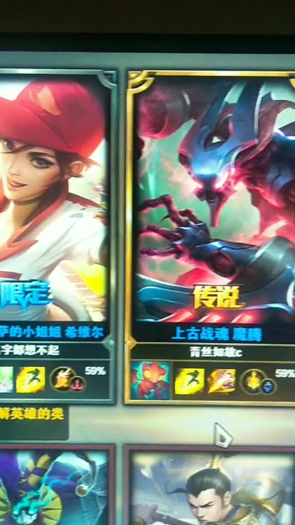 用的阵容,致敬