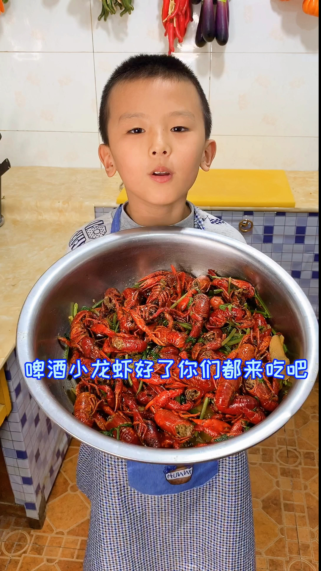 啤酒小龙虾的季节,来我家吃吧