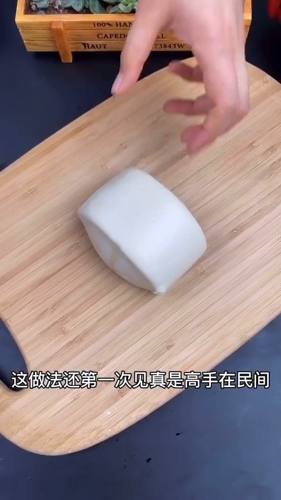 馒头最近火了教你殿堂级别的做法这味道绝了有了这个早餐机做三明治华夫饼