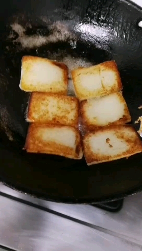 萝卜糕