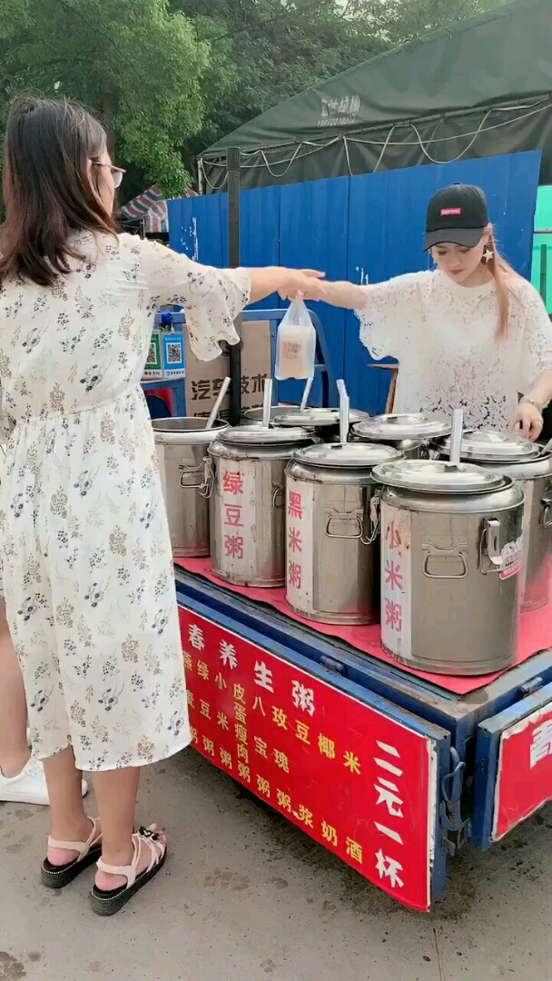 生活不易,好好珍惜吧