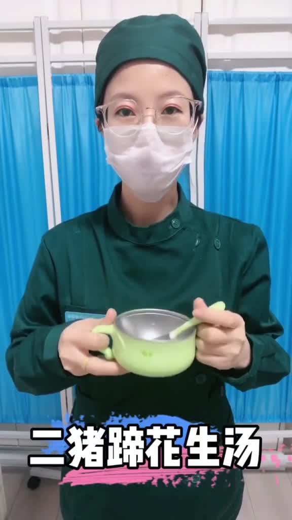这8种月子汤最下奶育儿正能量分享月子餐产后感谢感谢平台母婴