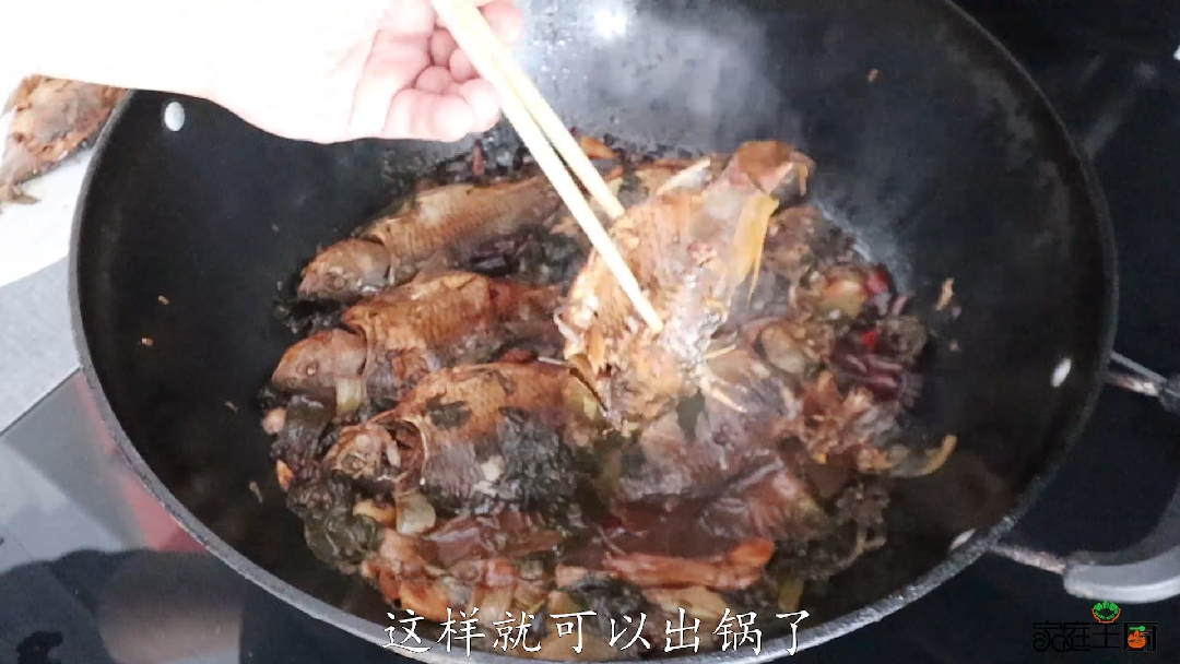 #我要上热门#香酥焖鲫鱼,鱼刺酥的都掉渣