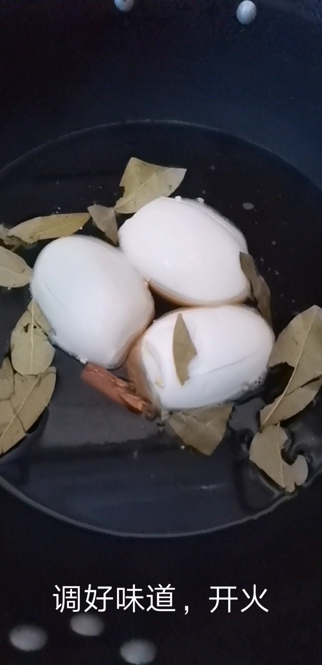 #家乡特色美食#农村家常卤鹅蛋
