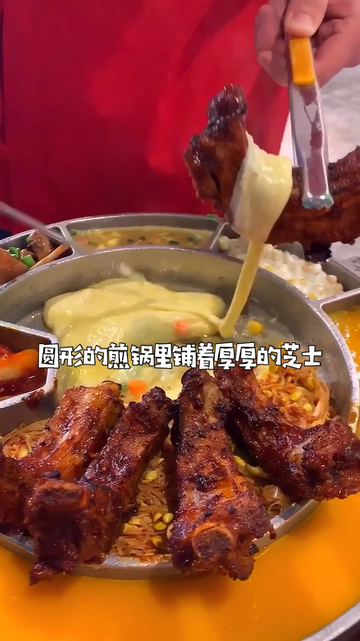 #带上全民去旅行#不出国门品尝地道的韩国料理