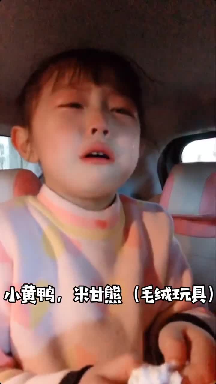 '''