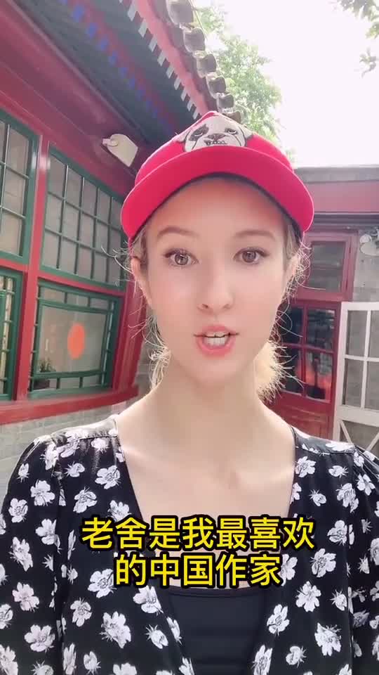中国第一部科幻小说是老舍的《猫城记》吗听说村上春树的书还提到过宫崎骏动画片致敬过