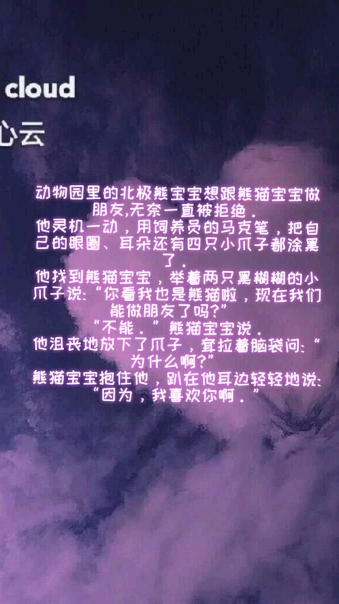 。