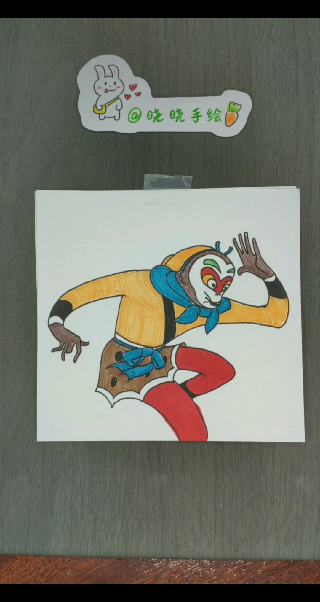 #简笔画#孙悟空简笔画,在家待着无聊的学起来