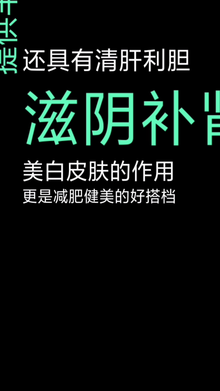 #全民正能量#豆腐+生菜的好作用