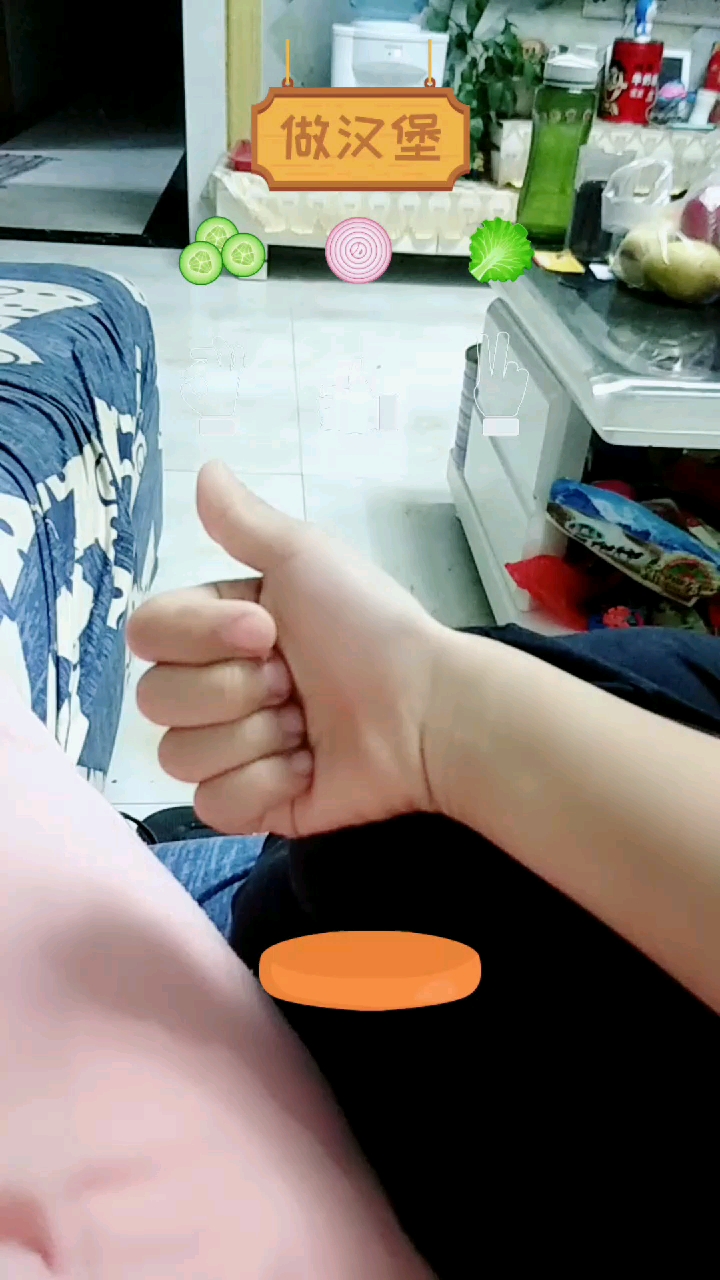 汉堡咋做不了呢?
