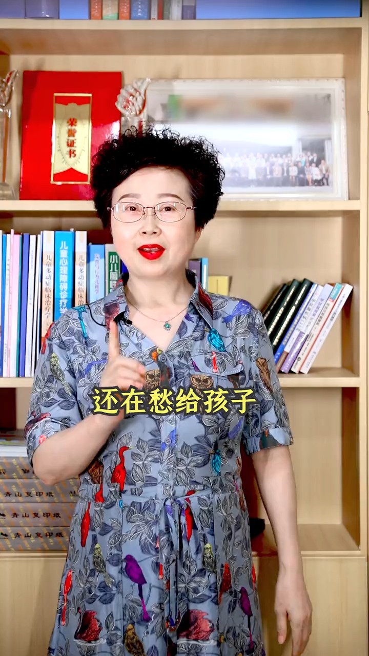 #健康快乐每一天#食谱驾到,假期孩子不知道怎么做饭,给大家参考参考